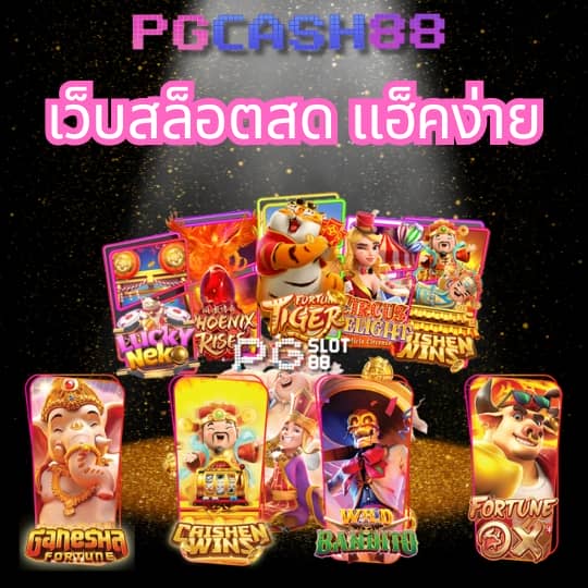 ผลฟุตบอลพรีเมียร์ลีกอังกฤษเมื่อคืนนี้