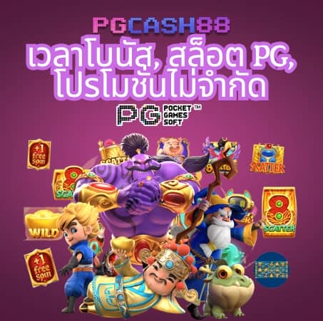 ผลฟุตบอลพรีเมียร์ลีกอังกฤษเมื่อคืนนี้