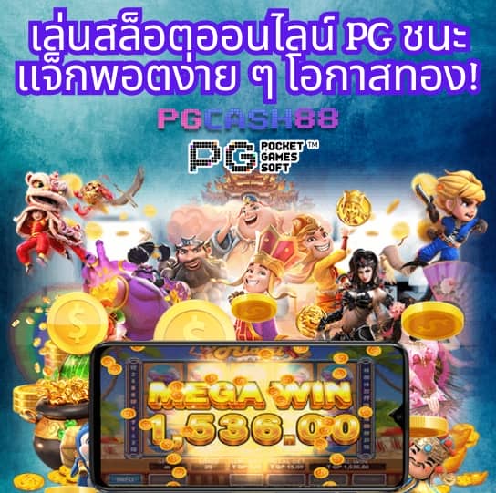 ผลฟุตบอลพรีเมียร์ลีกอังกฤษเมื่อคืนนี้